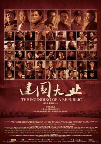 台湾人怎么办大陆身份证吗